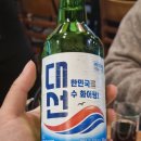 야우보쌈 이미지