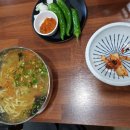 문산면옥 이미지