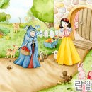 2 백설공주2/이윤지/란일러스트/동화일러스트/출판일러스트/일러스트학원/취미미술/캐릭터일러스트/﻿﻿﻿예쁜그림/예쁜일러스트 이미지