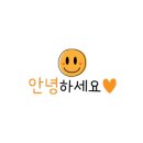 아란키즈풀빌라 이미지
