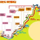 포항체육관 화장실 이미지