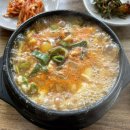 문암가든 이미지