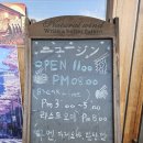 영종도 운서동 은골카페거리맛집 &#39;뉴진라멘&#39; 내돈내산 후기