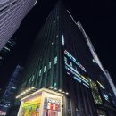 뉴엔치과의원 이미지