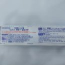 울산현대약국 이미지