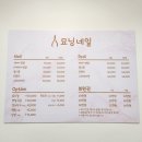 묘닝네일