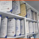 세무회계우림 - 강남구 테헤란로4길 40 | 세무회계우림