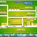 이안힐링랜드 | 충남 보령 계곡 끝판왕 캠핑장 이안힐링랜드 아이들과 함께 다녀온 후기 지금 시작합니다.