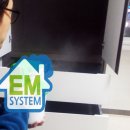 이엠솔루션 이미지