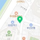 본죽반여점 이미지