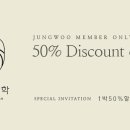 정우자동차서비스 이미지