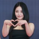 유정 이미지