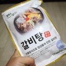 엠에스라이프몰 | 호로록 간단국물요리 엠에스푸드몰 즉석탕 끝내줘요~!