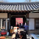 춘우재고택 이미지