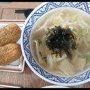 여부초밥 이미지