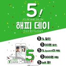 케빈헤어살롱 - 제주시 연북로 213 | 케빈헤어살롱