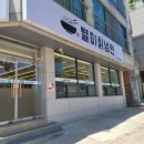 803별미칡냉면 서산점