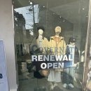 오픈 | [트랜드 LAB] 커버낫 홍대 플래그십 스토어 리뉴얼 오픈 방문후기