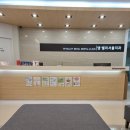 엠밸리치과의원 이미지