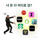 행운타이어