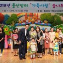 알콩달콩어린이집 이미지