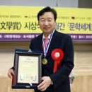 세계로한방병원 이미지