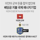 버마그래픽