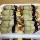 서정동꼬마김밥