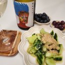 세븐일레븐 광주장덕사랑점 | 하정우와인 마키키 소비뇽블랑