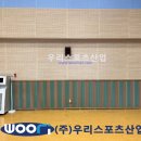 장학초등학교 이미지