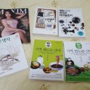 드래곤자동차정비