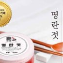훈이네맛있는반찬