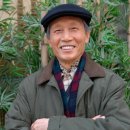 명사조경 이미지