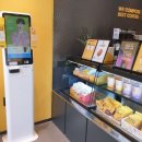 컴포즈커피용인 - 용인시 처인구 양지로 110 | 컴포즈커피용인
