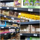 노브랜드부산아울렛점 이미지