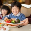 비엠한방내과한의원 네이버블로그