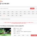 서울형 키즈카페, 용산 도담도담 놀이터 이용 후기