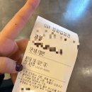 CGV서전주 1관