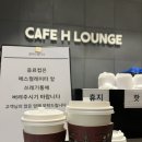 더클로우 이미지