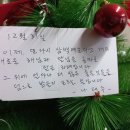 굿럭투미 이미지