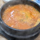 이수역 1번 출구 뒤 이미지