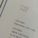 사랑플러스동물병원