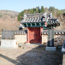 옥곡 장동리 쌍효정려비 이미지