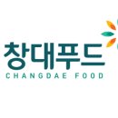 창대푸드 이미지