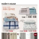 NC 부산대점 이미지