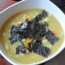 산내들내 이미지