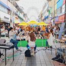 빵마실
