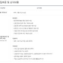 (주)맥서브 이미지