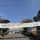 하루한자교습소
