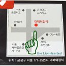 대패의품격